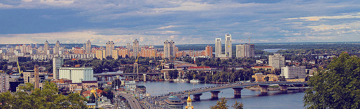 Ukrayna